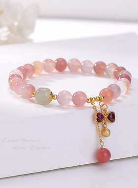 跨境盐源玛瑙和田玉石榴石吊蝴蝶手链S925银玛瑙手串国风小众