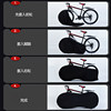 Mulesen bicycle dust cover dustproof protective cover