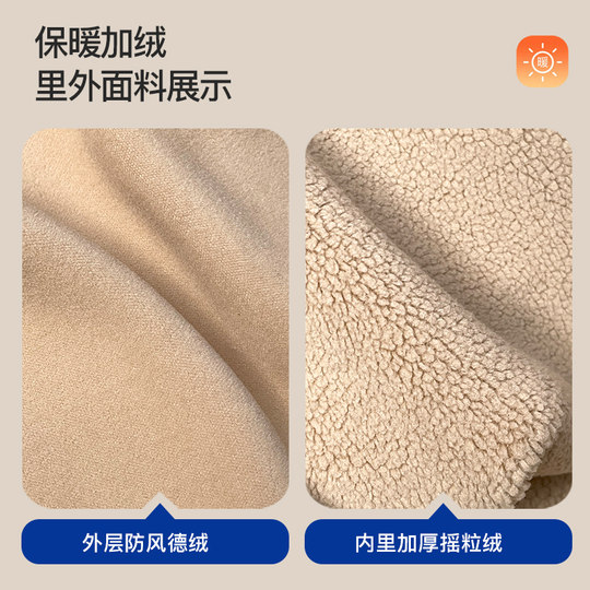 冬季保暖头套女骑行电动车防风防寒面罩头盔内胆滑雪围脖一体帽子