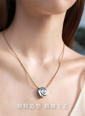 海洋系列月光螺皮绳项链