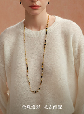 飞鸟长链毛衣链可拆卸项链