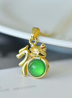 古法鎏金镶嵌天然冰种帝王绿玉髓福字吊坠玛瑙项链配证书礼盒链子