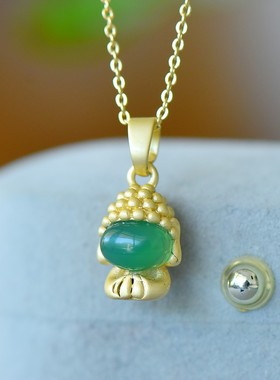 古法鎏金镶天然冰种帝王绿玉髓宝宝佛吊坠玛瑙项链配证书礼盒链子