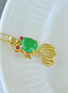 古法鎏金镶嵌天然冰种帝王绿玉髓金鱼吊坠玛瑙项链配证书礼盒链子