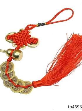 五帝钱真品门对开门过光