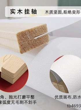 五台山金榜题名文昌摆件