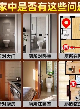 【师傅推荐】好韵莲莲贴