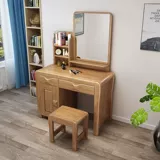 Сплошная туалетная столик для спальни маленький домохозяйство простые деревянные туалетные столики с зеркалом китайский современный макияж