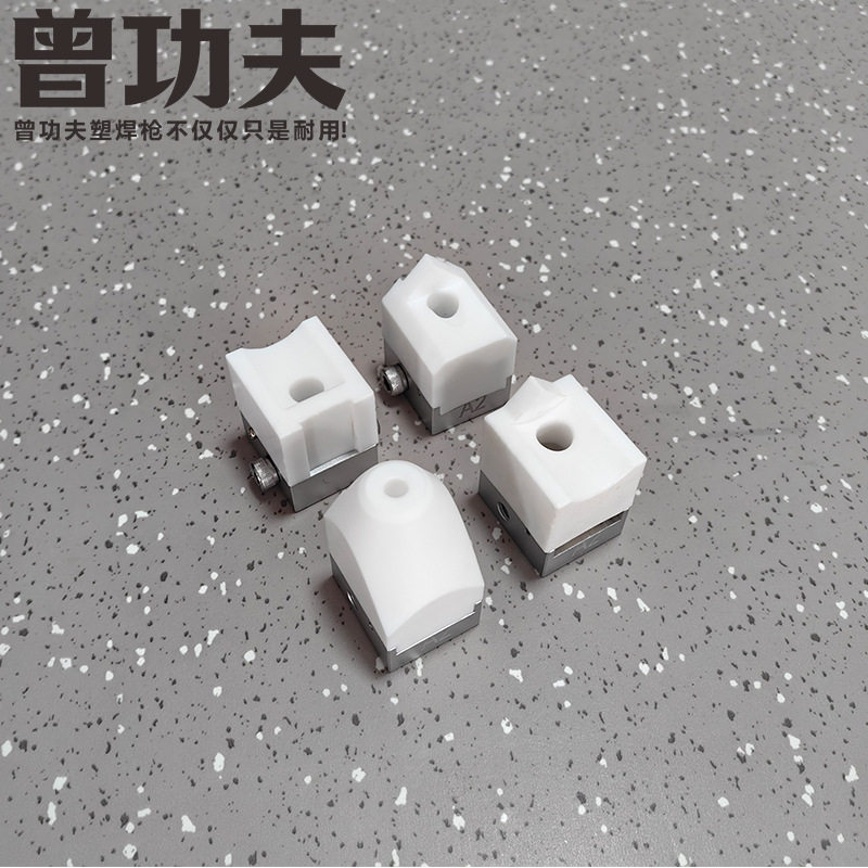 曾功夫挤出式塑料焊枪pp板拼接pe热熔焊接机土工膜修补数显大焊枪,淘宝优惠券,粉丝福利购,淘宝优惠卷