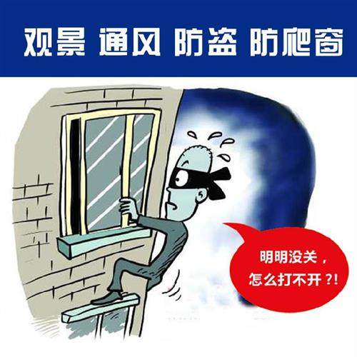 铝合金移门锁防撬免安装推拉窗锁 断桥铝窗户防盗锁限位器6B,淘宝优惠券,粉丝福利购,淘宝优惠卷