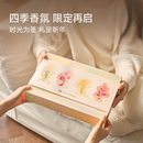 OffRelax洗发水超蓬松控油四季礼盒