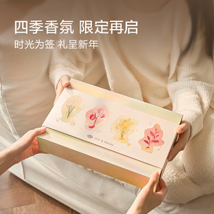 OffRelax洗发水超蓬松控油四季礼盒