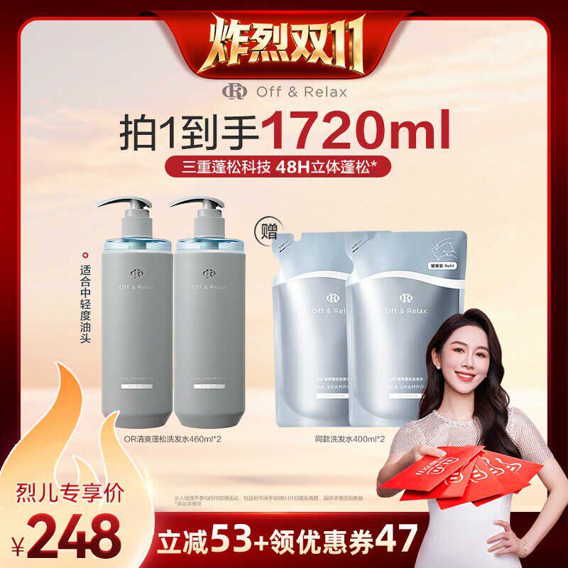 图 2