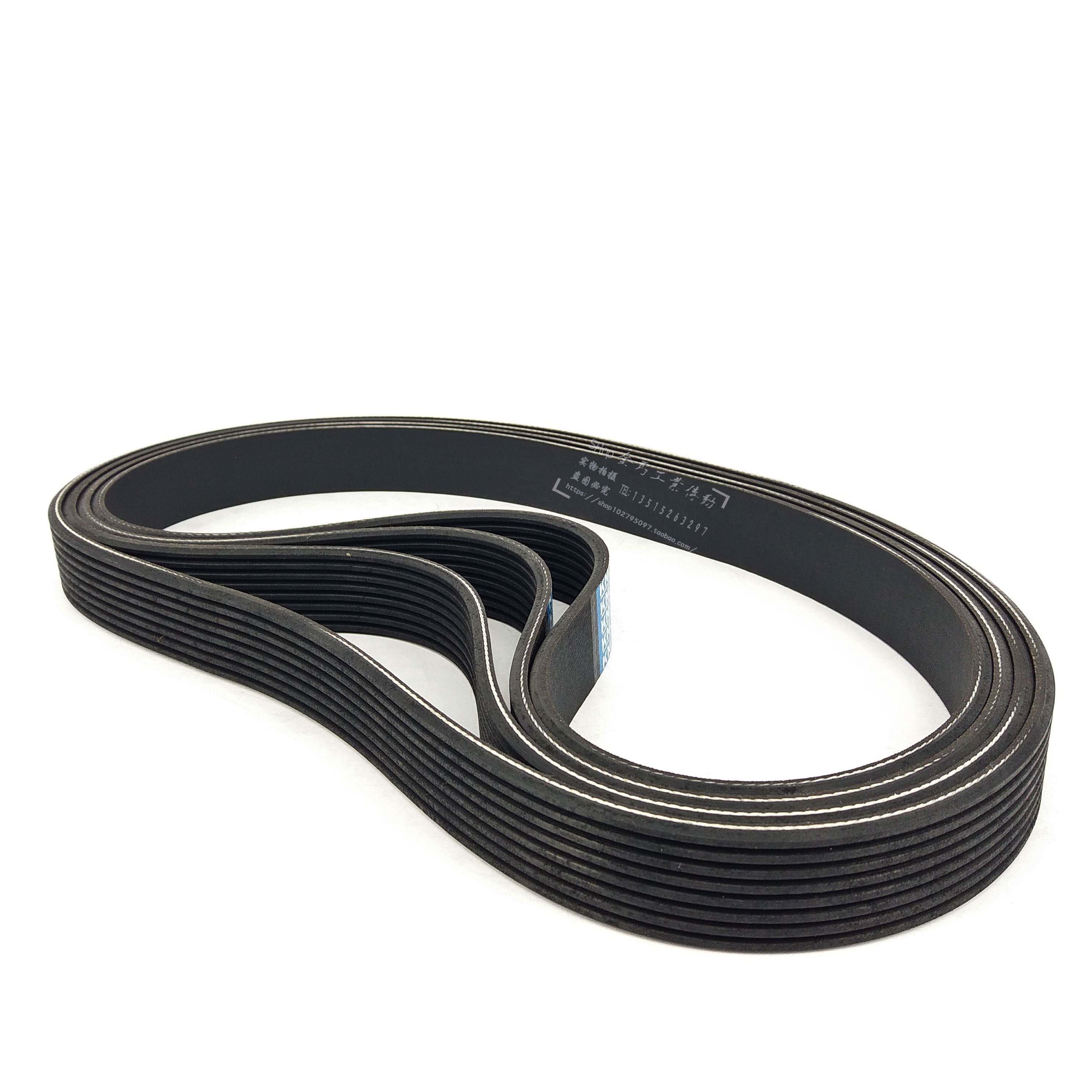 10pk型机床皮带潜孔钻机风扇带1760k契型多沟多槽楔形带橡胶皮带