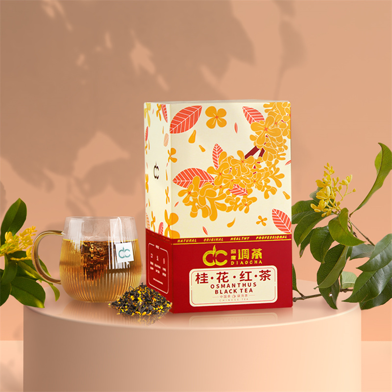 【首单2元+签到】桂花红茶14袋*3g四茶可选