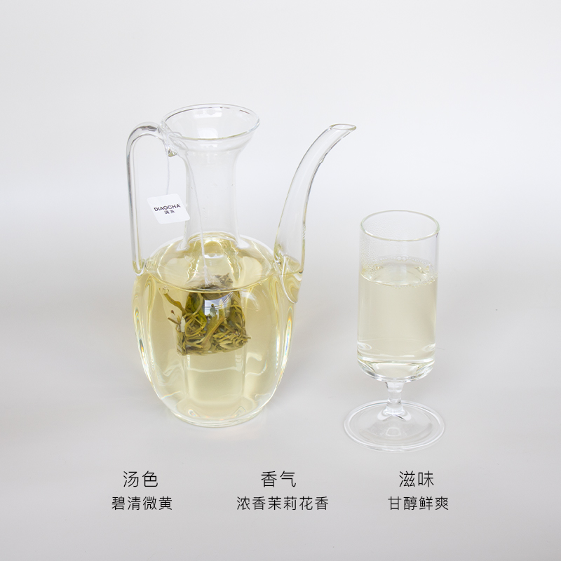 【买一赠一】DIAOCHA 茉莉绿茶茉莉花茶原叶袋泡茶 2g*14袋