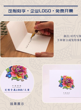 刺绣100%桑蚕丝小方巾送长辈