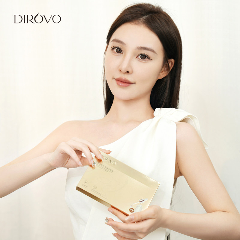  蒂洛薇化妆品眼膜