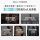 Tilowei Essence Cream Brightening Moisturizing Base Cream