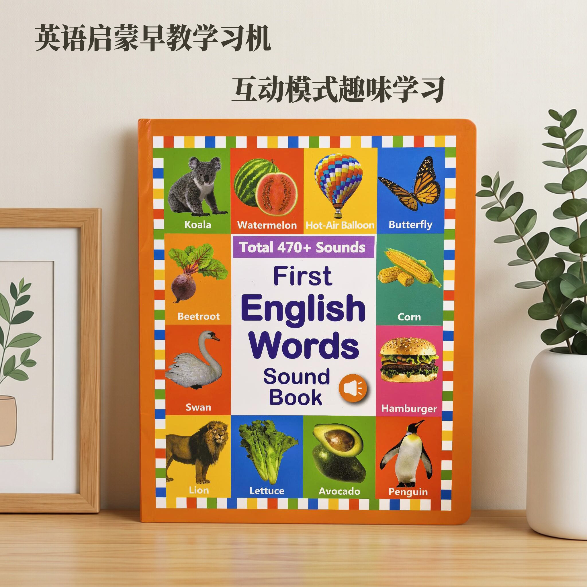 图 4