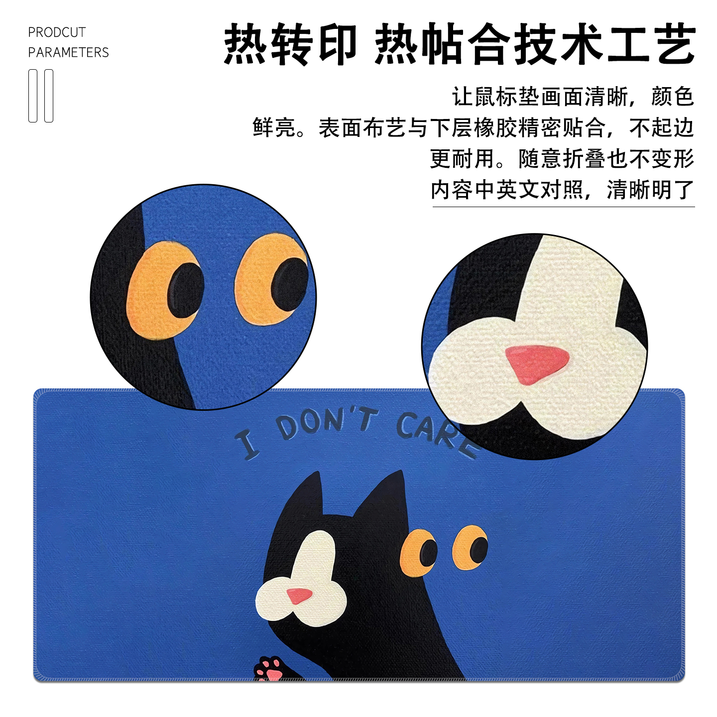 个性猫咪鼠标垫超大号男女生卡通插画电脑桌垫办公创意定制护腕垫 - 图2