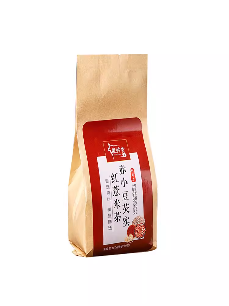 红豆薏米茶减肥瘦身正品苦荞茶湿气重去湿气排毒体内湿寒祛湿茶包-图3