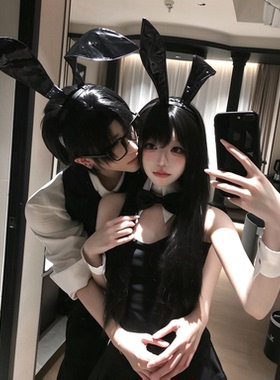 万圣节cos皮质兔耳发箍男士