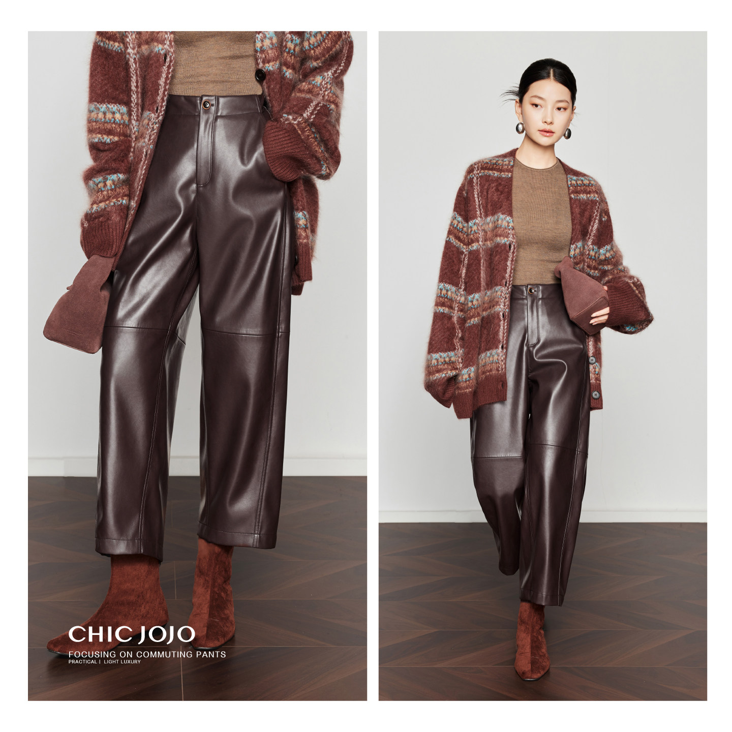 【暗夜柔光】CHICJOJO黑色休闲裤女25冬新款直筒宽松复古九分皮裤,淘宝优惠券,粉丝福利购,淘宝优惠卷