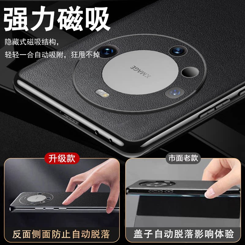 图 4