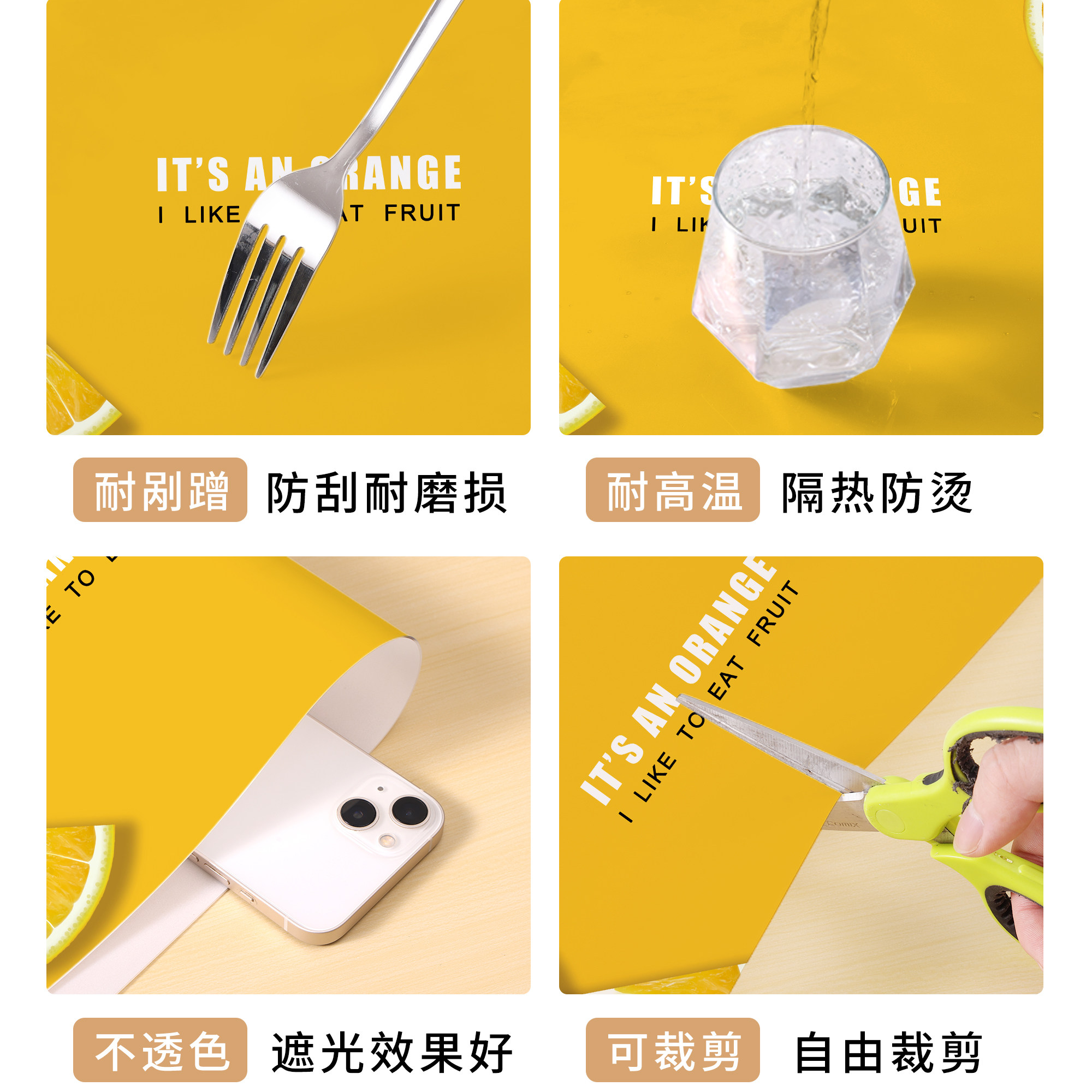 桌布防水防油防烫免洗软玻璃餐桌垫pvc高级感桌面布茶几台保护垫,淘宝优惠券,粉丝福利购,淘宝优惠卷