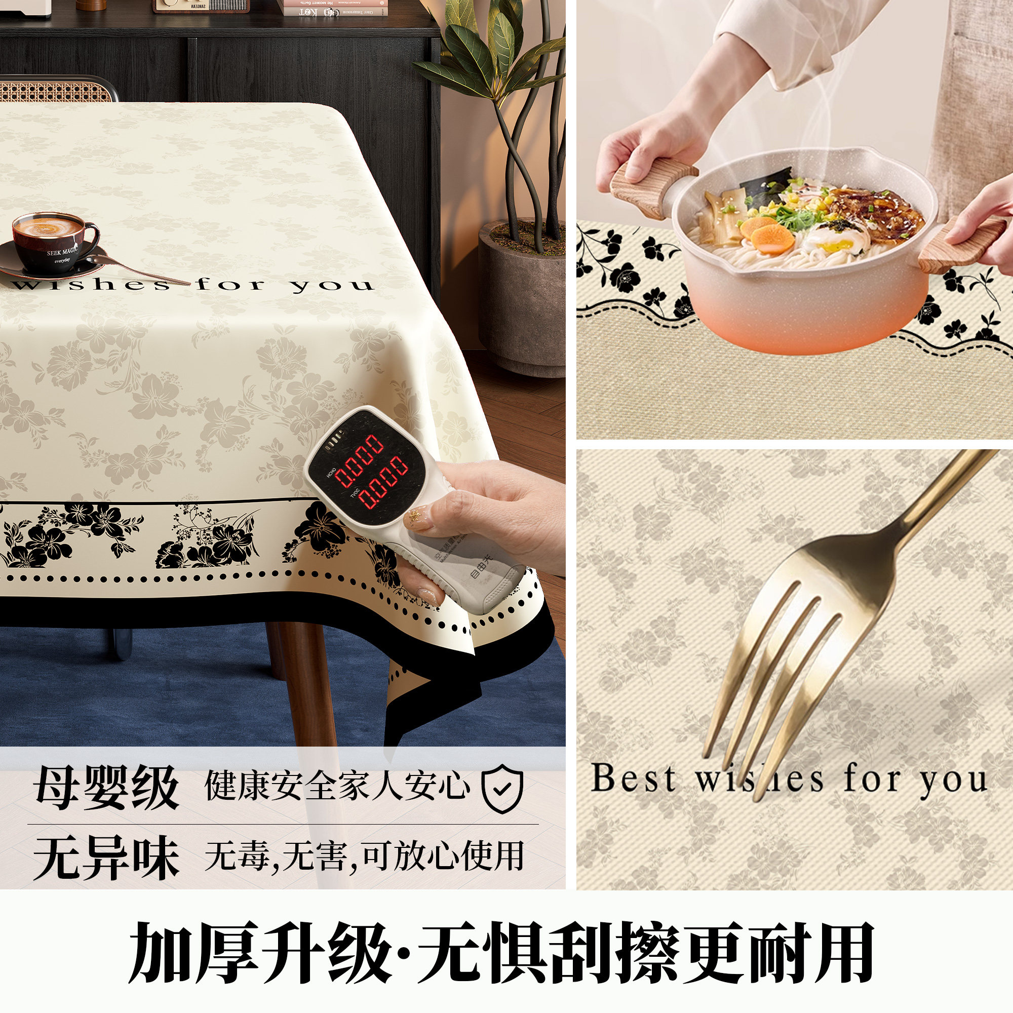 法式复古餐桌布免洗防水防油耐高温PVC盖布中古风高级感茶几台布,淘宝优惠券,粉丝福利购,淘宝优惠卷