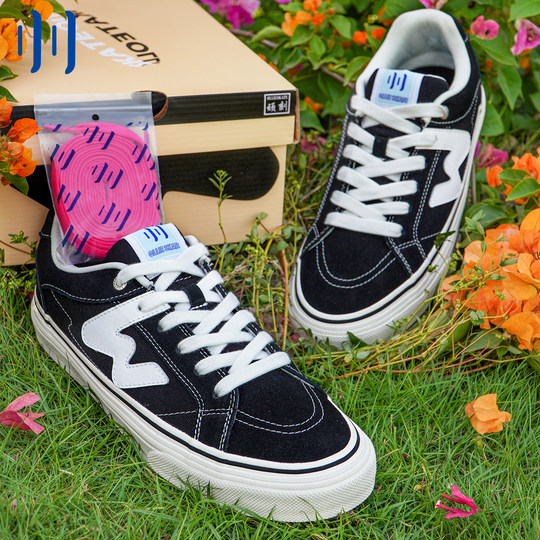 顽刻官方经典黑白春季校园风W系列翻毛皮帆布拼接男女国潮滑板鞋