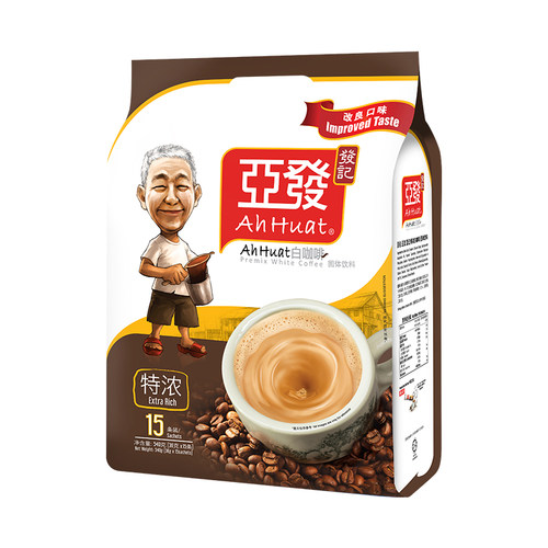 亚发白咖啡15条2包马来西亚原装进口咖啡粉速溶白咖啡原味组合装 - 图2