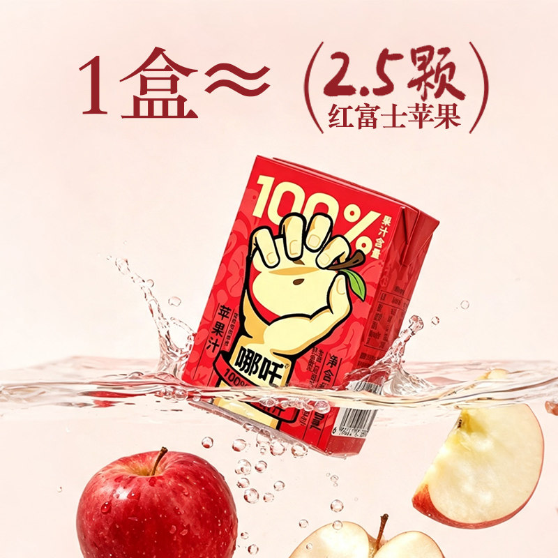 图 5