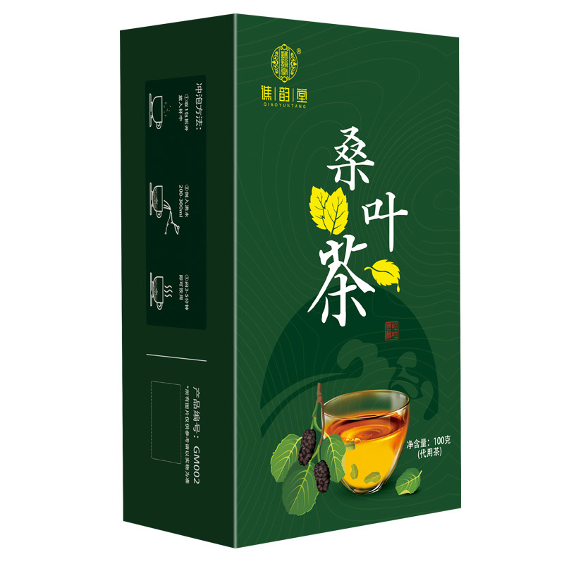 谯韵堂 桑叶茶 100g/盒 20小袋 独立包装 礼盒