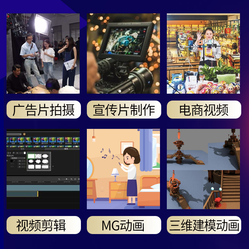 商品拍摄短视频剪辑 短视频剪辑入门:用剪映打造高点击率商品主图,解锁抖音流量密码