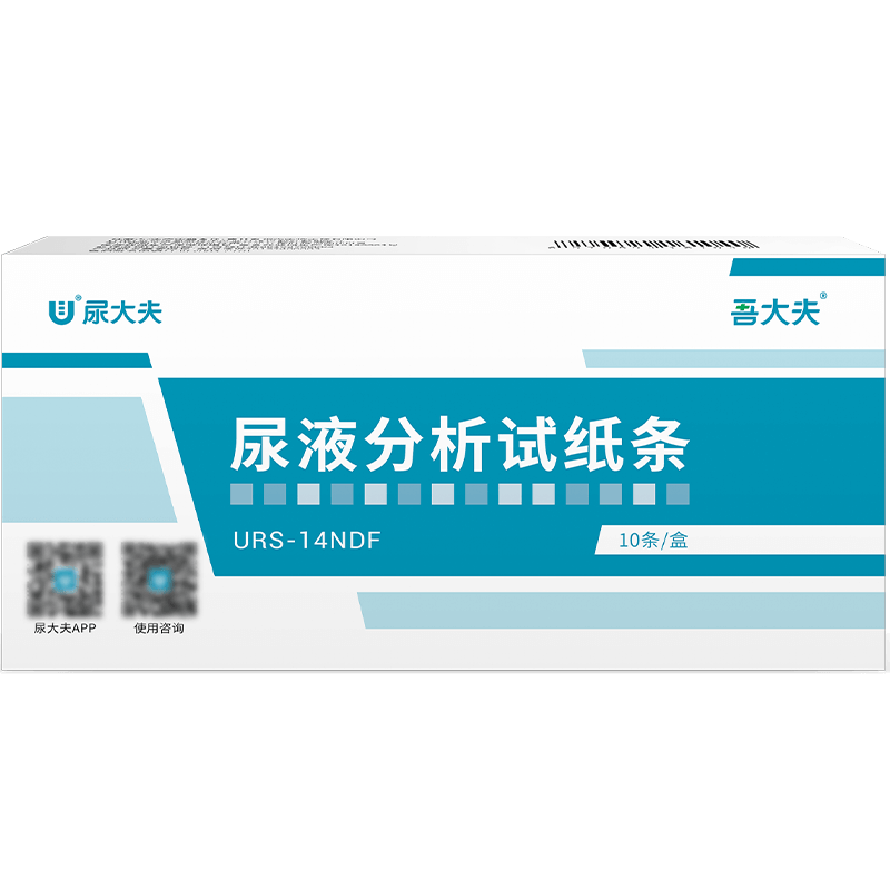 居家自检 肾损早发现  泡沫尿  蛋白尿  吾大夫尿常规14项试纸 - 图3