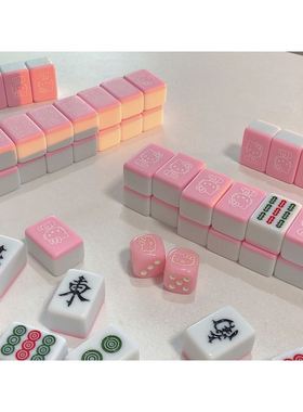 hellokitty卡通麻将牌迷你旅行便携式mini家用手搓大中小号麻将