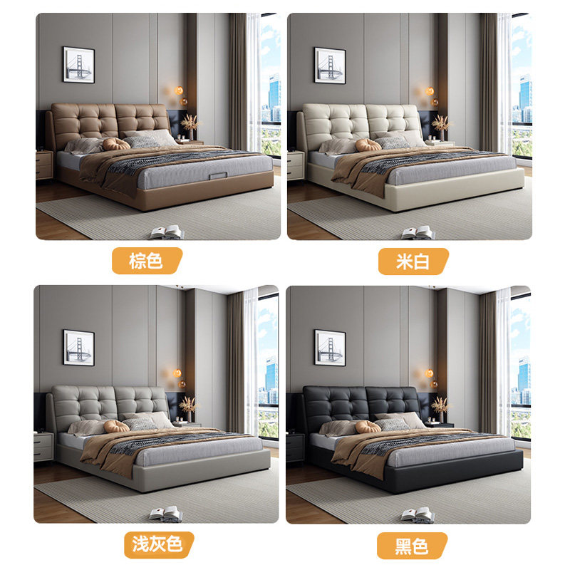 生态真皮床简约双人床1.5m主卧床高箱储物床北欧1.8米软包皮艺床