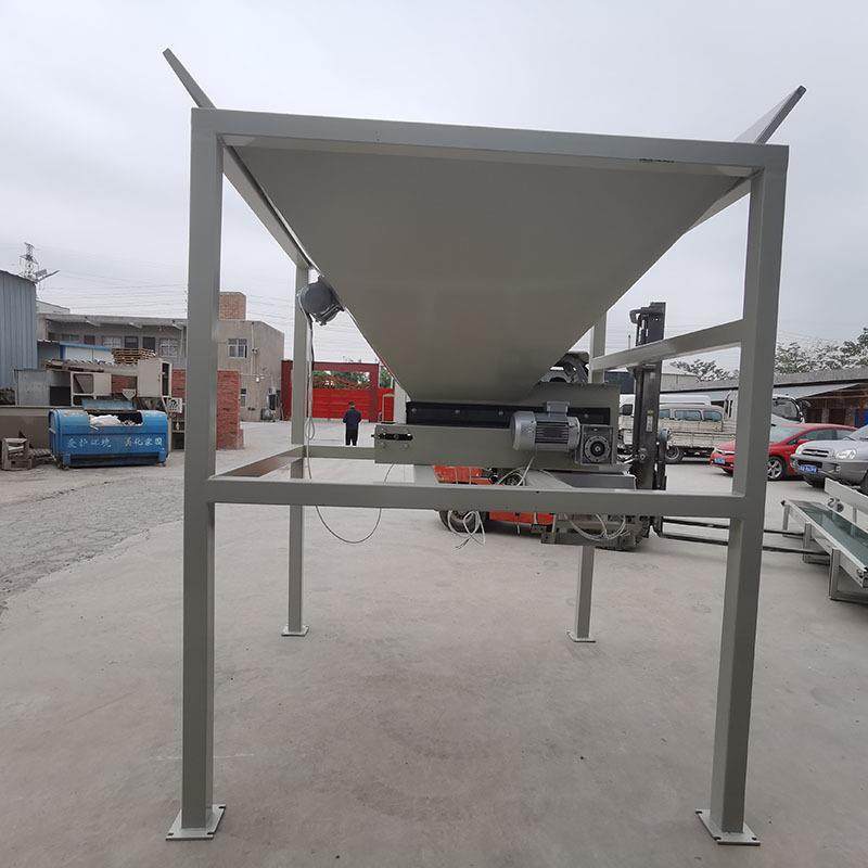 皮带式缝包一体自机动装袋 称重 沙土装袋机 防汛全沙子包装机,淘宝优惠券,粉丝福利购,淘宝优惠卷