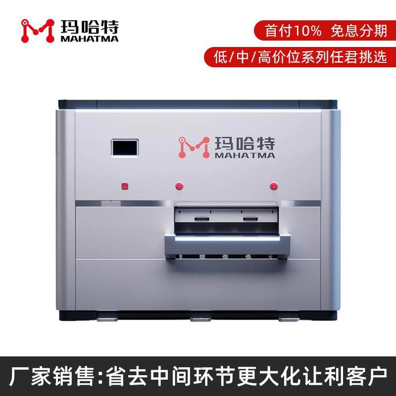 锈钢板材调MHTP80-1平属机汽车配件矫平机辊式金零片料校直机可代,淘宝优惠券,粉丝福利购,淘宝优惠卷