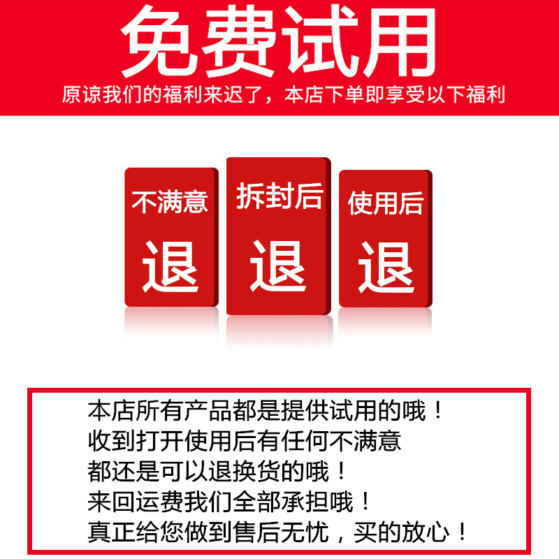 柏艺诗洗发水护发素套装仙柔顺焗修护精华滋润发膜乳鲜果免蒸去屑-图0