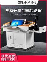 Steel Multifunction Teaching Teacher Lectern Lectern School Teacher Classroom Lectern Table Lecture Desk Lecture Desk Multimedia Podium