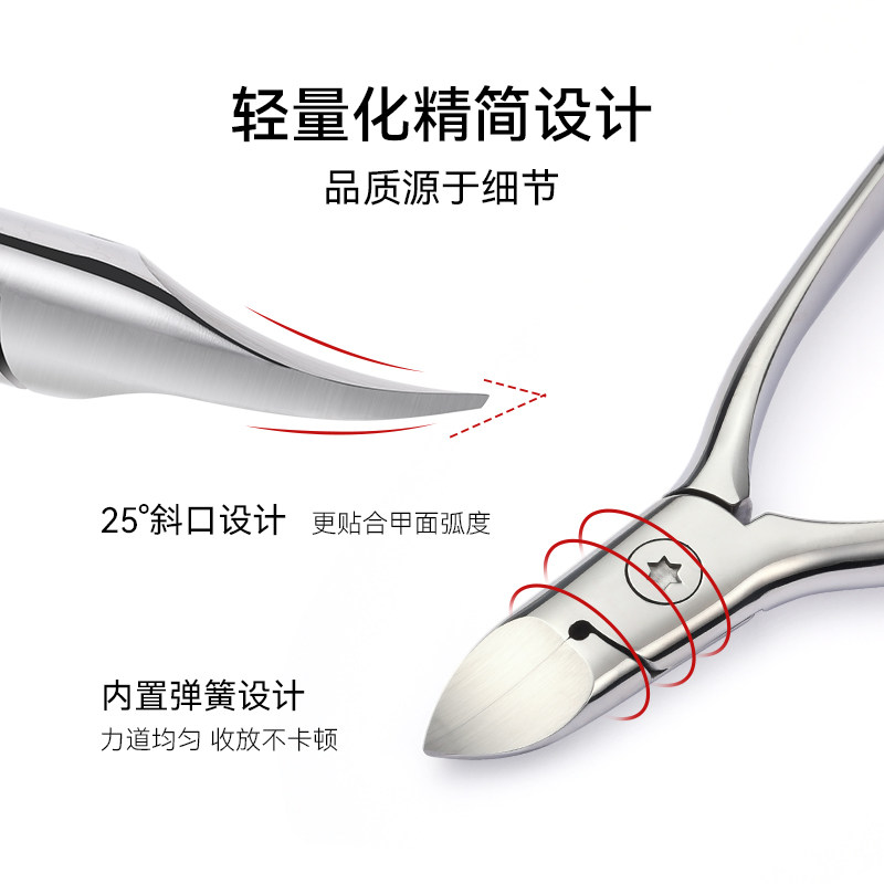  TRICOLORFISH三色鱼美甲工具