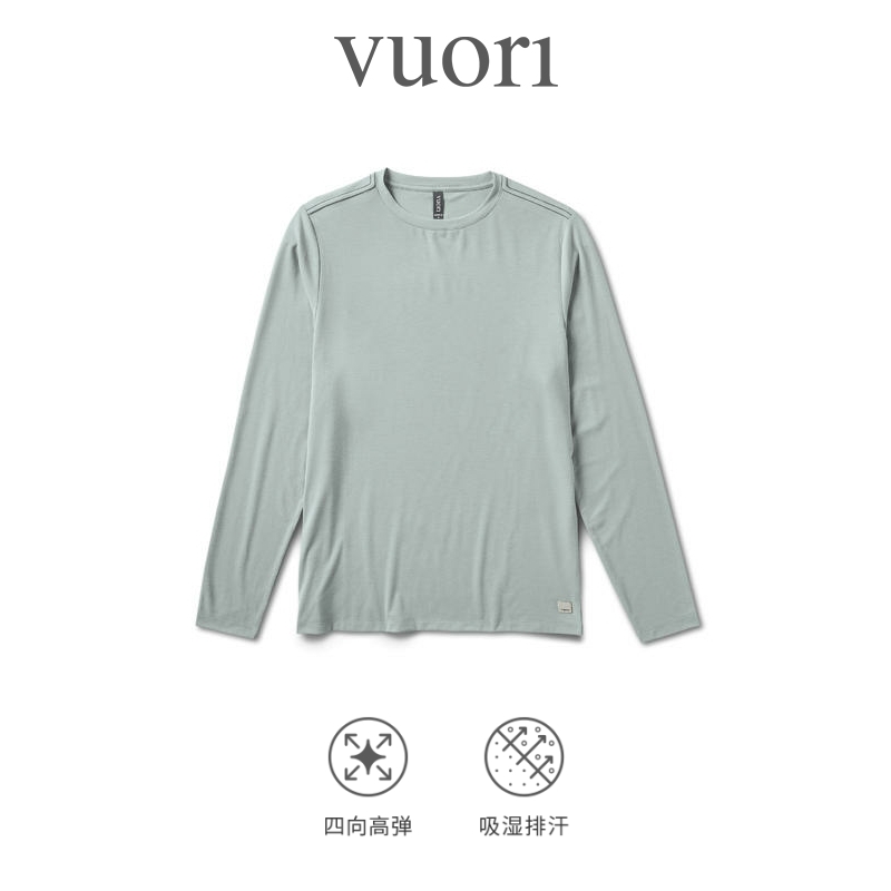 Vuori L/S Current Tech Tee飞奥力长袖男时尚运动上衣V1003 - 图3