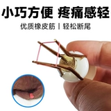 Артифакт-артефакт Dog Corgi Special Pet Special Rubber Band маленькая собачья щенка, разрушающая кожаная лента