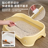 Собачья туалет маленький собака Тедди назначенный туалетным артефактом домашнего щенка для мочи мочи Антиэп и каскаки специальная сетка