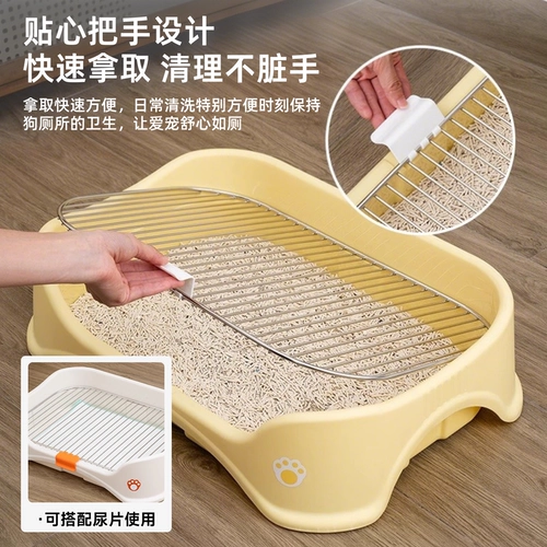 Собачья туалет маленький собака Тедди назначенный туалетным артефактом домашнего щенка для мочи мочи Антиэп и каскаки специальная сетка