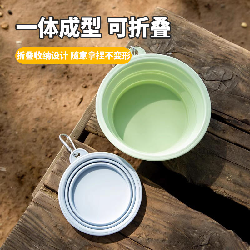 商品缩略图 1
