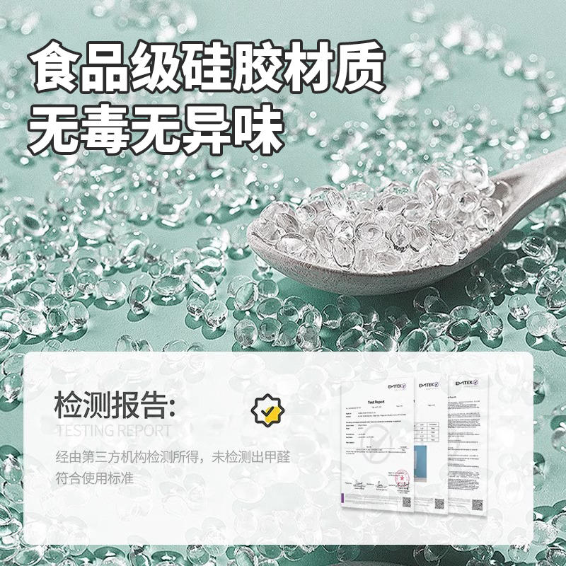 商品缩略图 2
